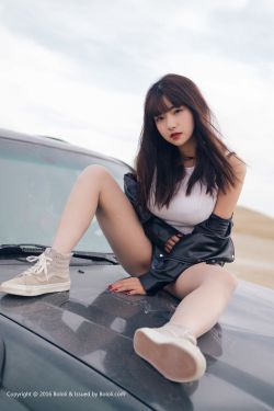 终极笔记第二季41集免费观看