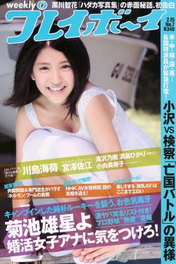 本子库全彩本子库绅士库