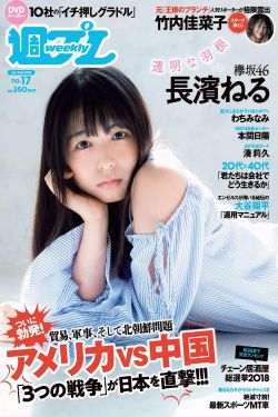 狠狠色丁香婷婷综合