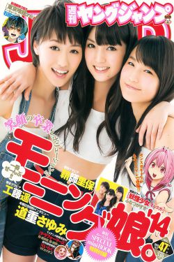wii奥特曼格斗进化3