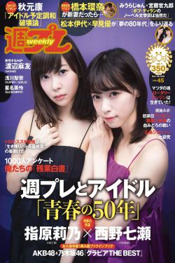 魔兽领主有声小说