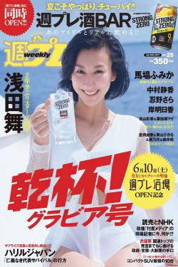 一笑倾城