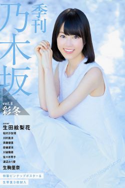 茱丽叶