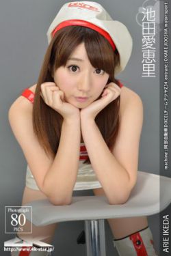 疯了 桂宝