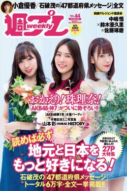 midd-994