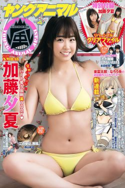 重生后我成了妻管严