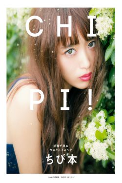 曰本a毛片免费观看
