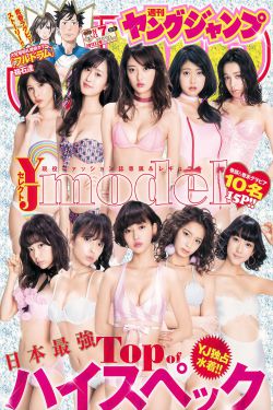 国产精品夜色视频不卡