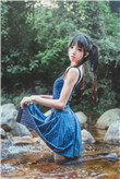 《全度妍下女》