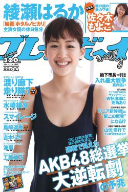 泰版流星花园免费观看全集完整版