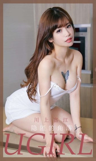 刘亦菲黄色小说