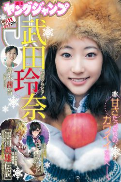 护士小说