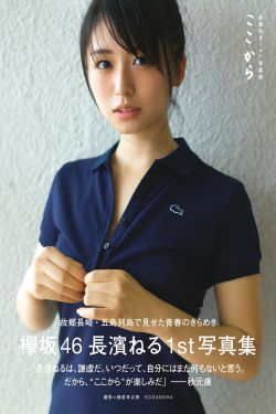 星空视频在线观看免费播放