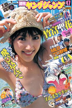 《电视剧爱在何方全集》