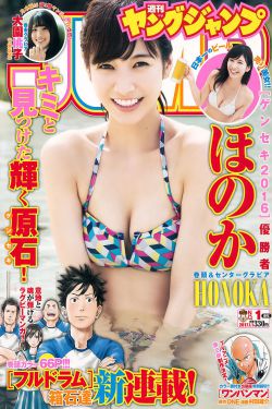 《齐鲁电影》