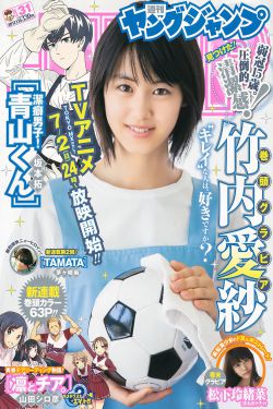 颤栗 五大丧尸