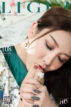 晚上英语老师就是你的了app