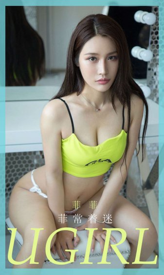 继承者们迅雷下载