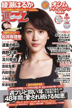 小辉辉