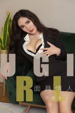 五十路六十路