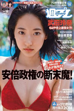 三傻大闹宝莱坞免费观看完整版