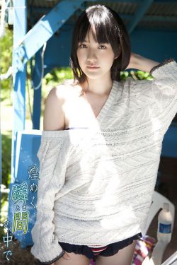 美女的胸被男生揉抓的动态图