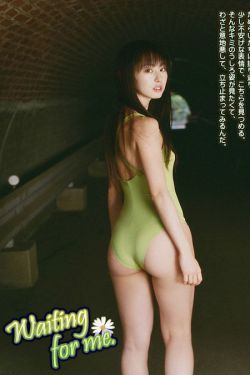好爽免费视频