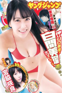 angelababy和黄晓明