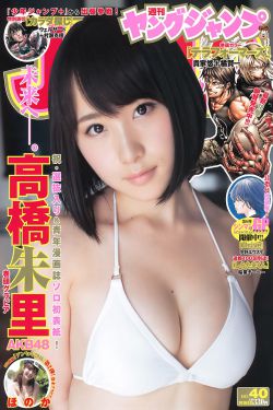 花儿多多之男神归来