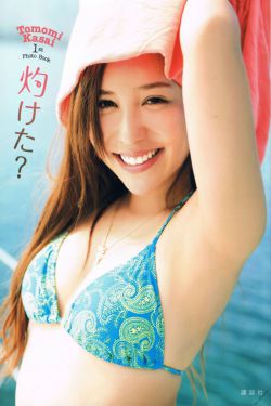 男人放进女人阳道视频