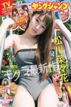男生操女生下面