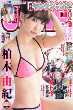 Chinese帅气同志TV