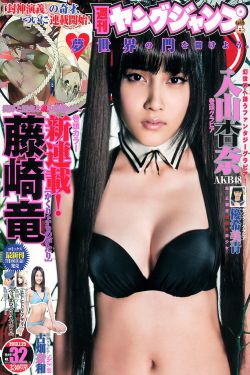 女人的颜色全集在线观看