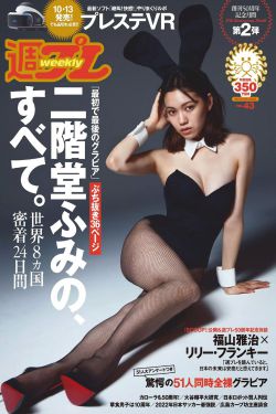 女人牲交视频一级毛片