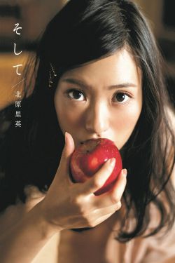 《WRITEAS骑马》