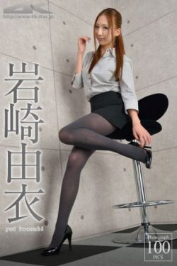 伊能静为什么离婚