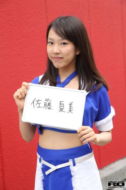 花都大玩家