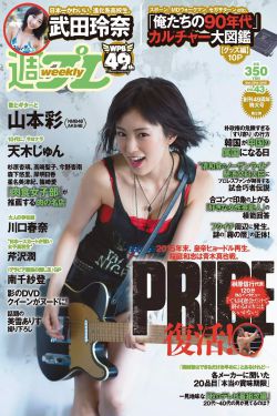 《草莓榴莲向日葵18岁精品绿色》