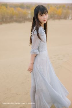 天天向上 tara