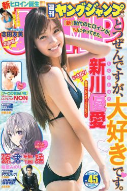 《神马电源》