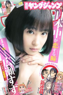 麻辣香锅