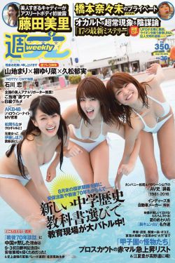 《赤色黎明百度影音》