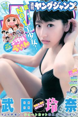 就去色97