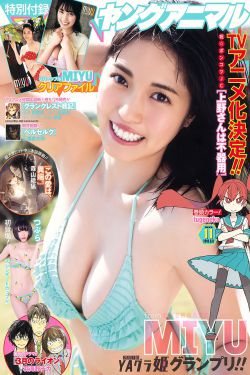 活死人公寓