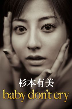美女老师啪啪啪动态图