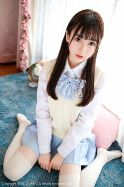 女生下部裸妆