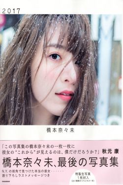 《古城谍影》