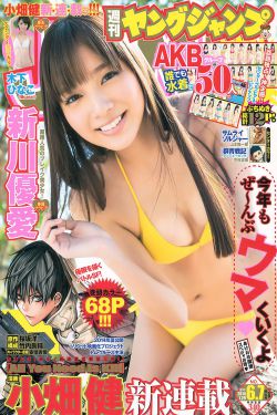婷婷狠狠干