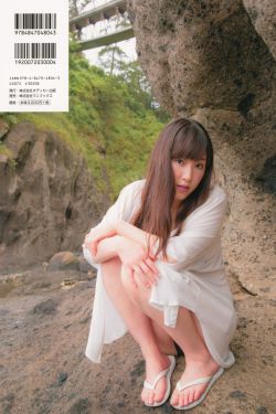 特黄一级大真人片视频
