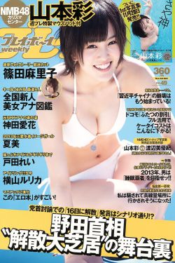哈利波特1叫什么